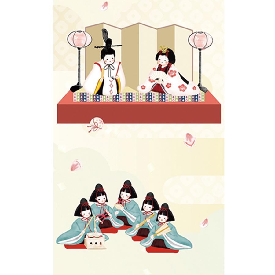 タペストリー 細タペストリー 掛け軸 雛祭り お雛様 桃の節句 桃の花