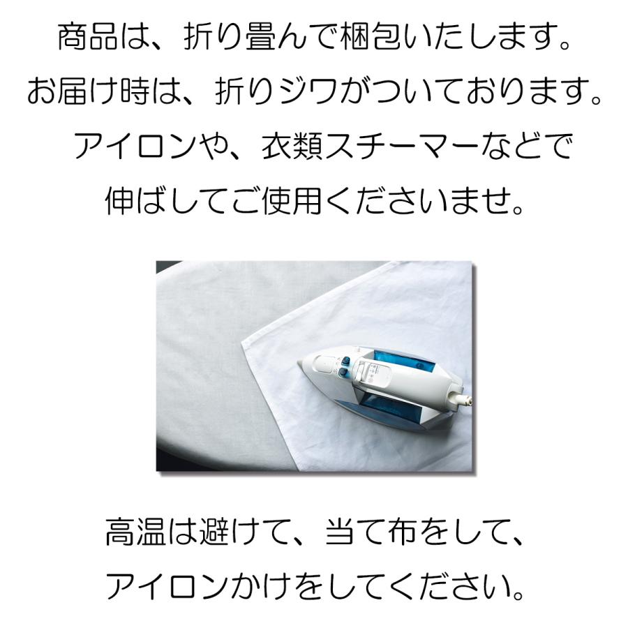 2枚セット】七夕 飾り 細タペストリー 笹の葉 短冊 天の川 花火 笹