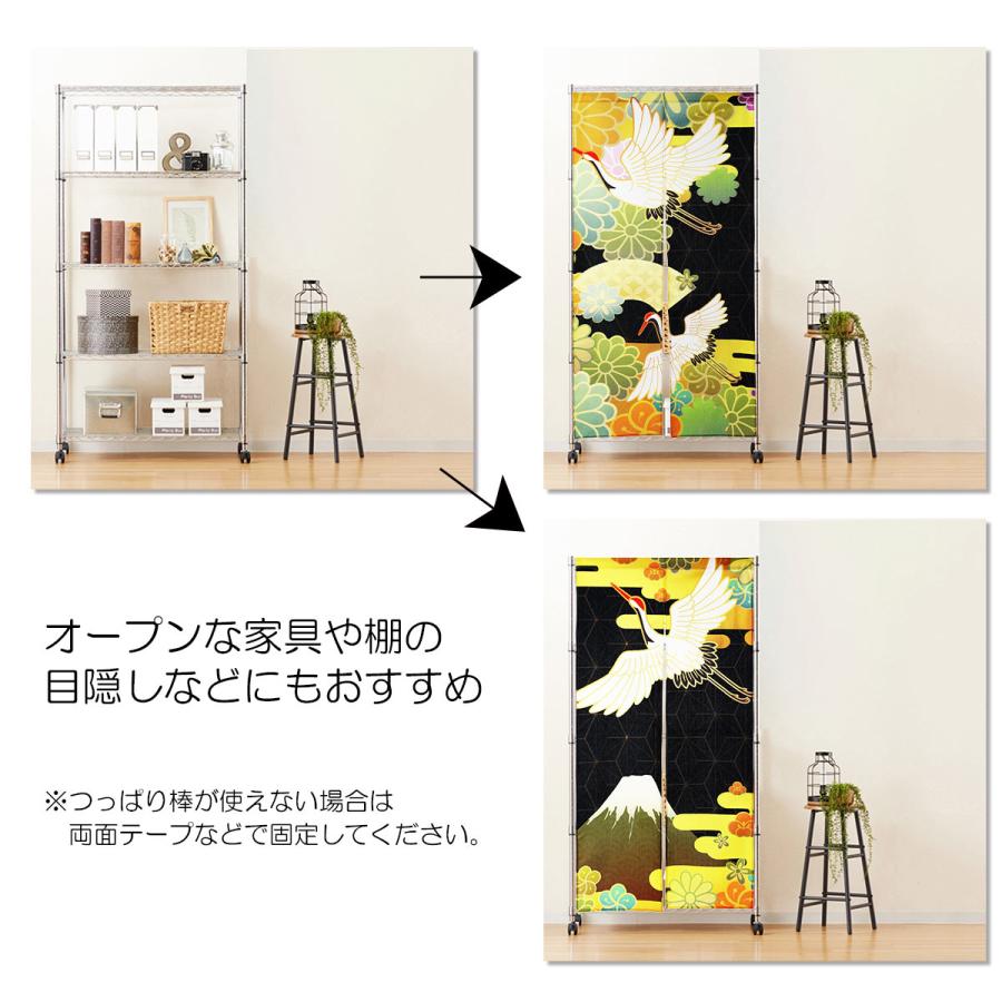 のれん 暖簾 180cm丈 鶴 富士山 浮世絵 和柄 ロング 丈 飾り おしゃれ