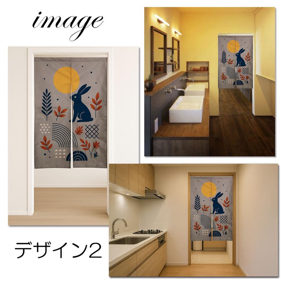 のれん 暖簾 130cm丈 十五夜 中秋 月見 お月見 月 満月 秋 うさぎ 団子