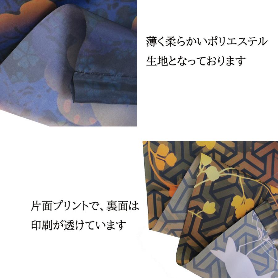 2枚セット】タペストリー 掛け軸 和柄 竹 松 満月 イチョウ 丹頂鶴