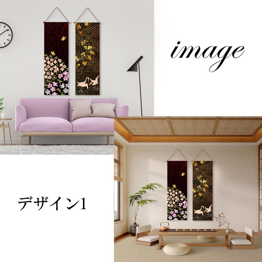 2枚セット】タペストリー 掛け軸 和柄 竹 松 満月 イチョウ 丹頂鶴