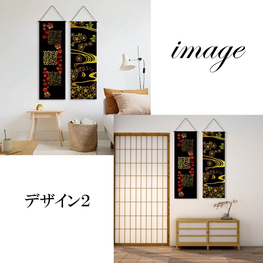 2枚セット】タペストリー 掛け軸 和柄 桜 夜桜 花 春 和風 日本 癒し