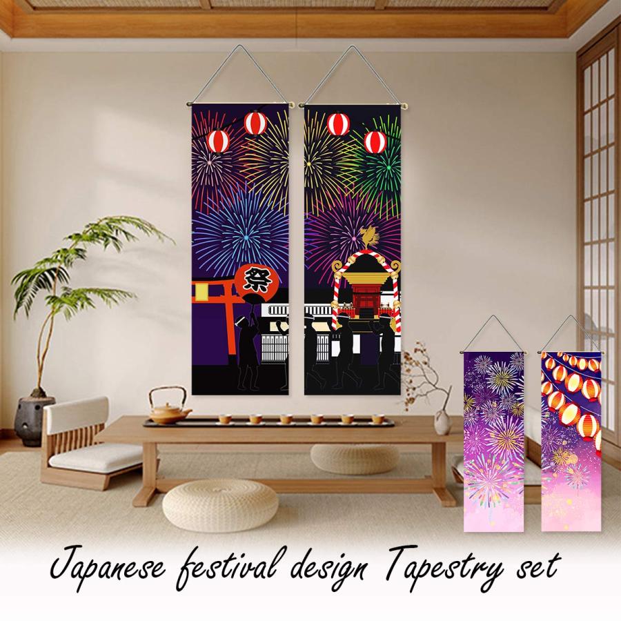 2枚セット】タペストリー 掛軸 モダン 選べる夏風景 花火 夏祭り 縦長