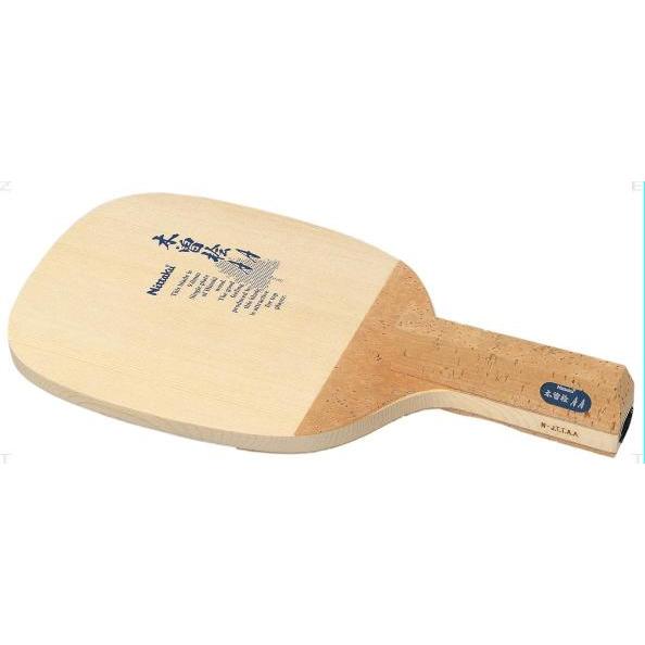 ニッタク(Nittaku) 卓球 ラケット Pラケット AA ペンホルダー (日本式) 木材 NE-6604 Nittaku 卓球 ラケット Pラケット AA ペンホルダー 日本式 木材 NE ×