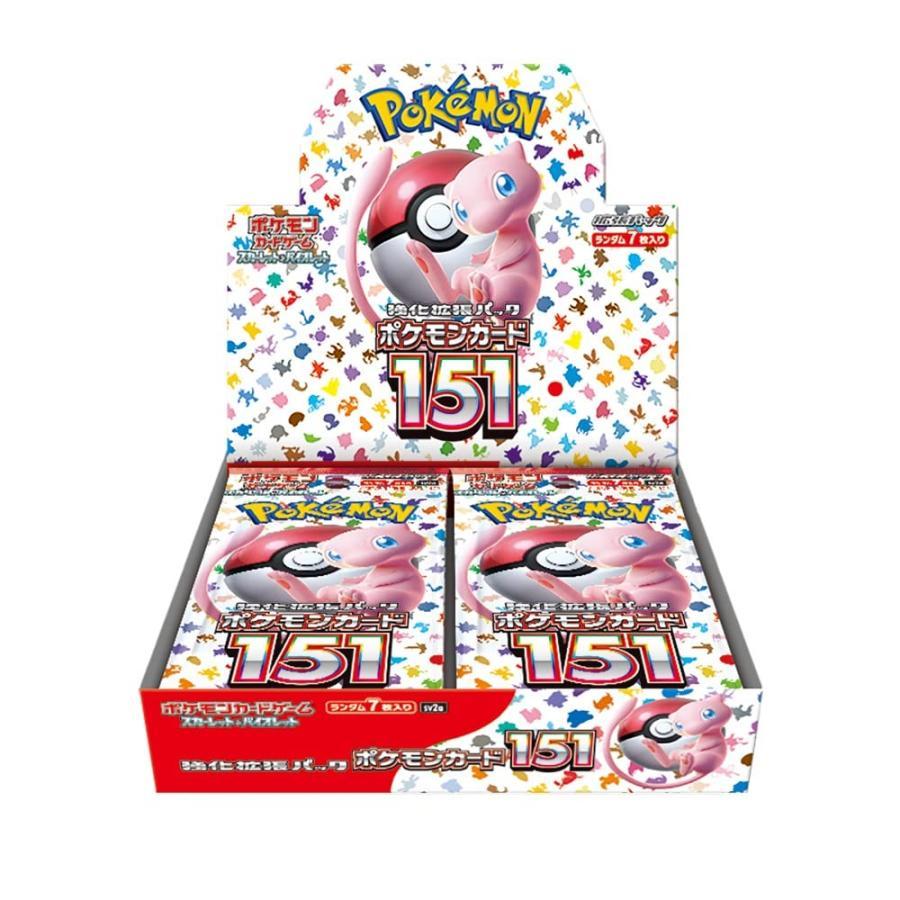 ポケモンカード S&V 強化拡張パック 151 BOX※シュリンク付き : らいぶ