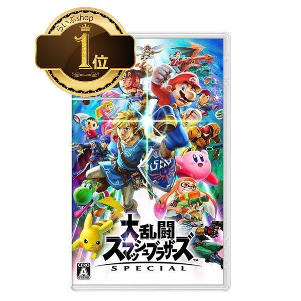 Switch ソフト　マリオカート、スマッシュブラザーズ　ポケモンアルセウス Nintendo Switch 大乱闘スマッシュブラザーズ SPECIAL switch用ソフト