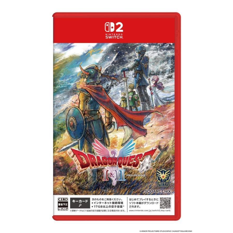 Nintendo Switch ドラゴンクエストI＆II Switch2 用ソフト（パッケージ