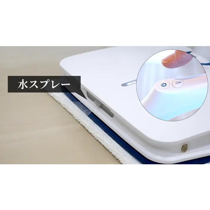 Livease（リヴィーズ） 毎分1,000回の壁をついに突破 しゃがまず床掃除