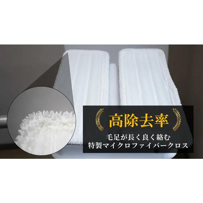 Livease（リヴィーズ） 毎分1,000回の壁をついに突破 しゃがまず床掃除