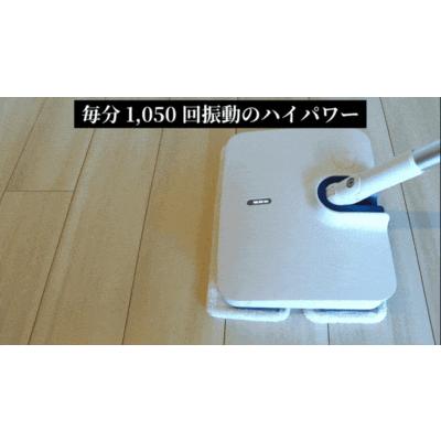 Livease（リヴィーズ） 決算クリアランスセール実施中 しゃがまず床