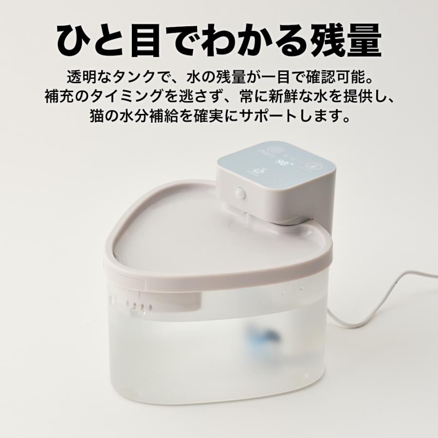 新品未使用　リヴィーズ ペット自動給水器 温水給水器　pwf-011wb　犬猫 neko_thum_0_2000x2000_15461582