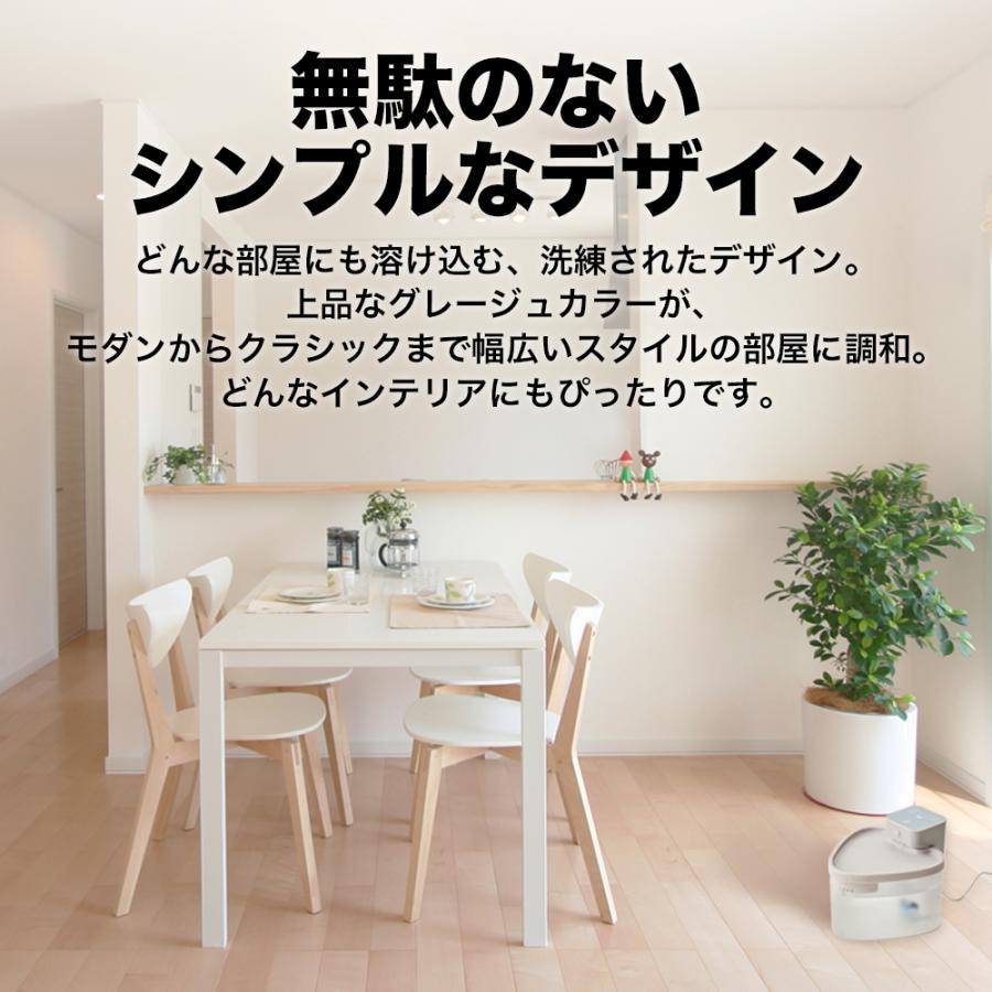 新品未使用　リヴィーズ ペット自動給水器 温水給水器　pwf-011wb　犬猫 猫 水飲み器 自動給水器 犬 ペット用 給水器 温水 加熱 温かい