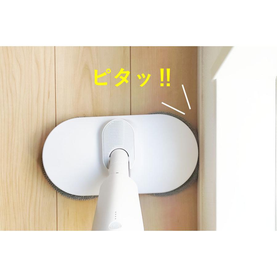 livease｜リヴィーズ コードレス強力回転電動モップ”ゴリル”（水