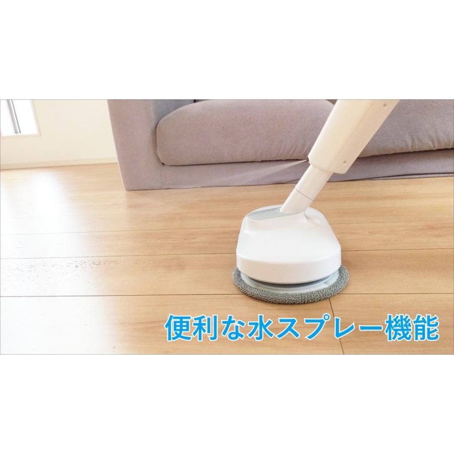 【新品未使用】Livease コードレス　電動モップ (171-T) コードレスごみ取り電動モップ “ゴミップ”（滴水機能付き
