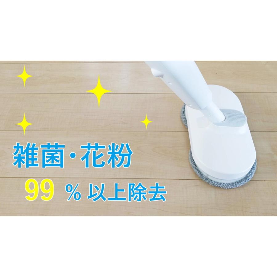 【新品未使用】Livease コードレス　電動モップ (171-T) コードレス電動モップ（水スプレー機能付き）｜リヴィーズ公式ストア