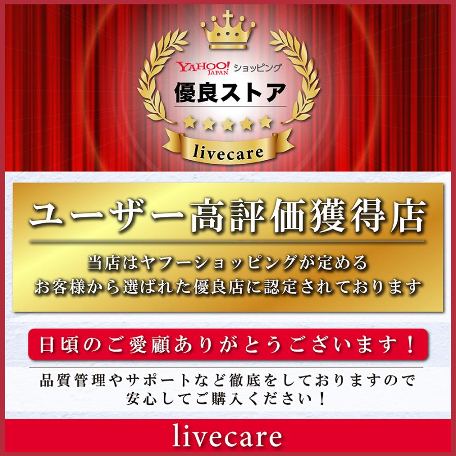 二の腕シェイパー 二の腕 着圧 引き締め 痩せ サポーター 加圧 シェイプ 姿勢矯正 補正下着｜livecare｜02