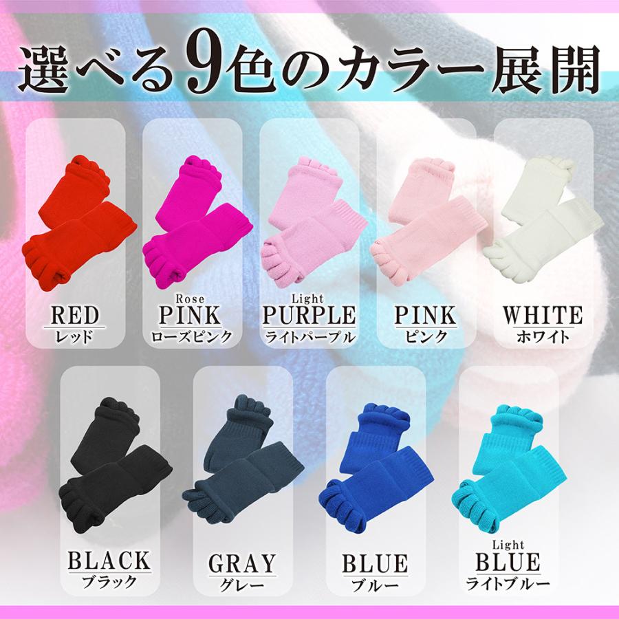 セラピーソックス 外反母趾 靴下 足指 広げる 就寝用 5本指 スリーピング ルームソックス 浮腫 血行促進 3足セット :yh20210129:livecare - 通販 - Yahoo!ショッピング セラピーソックス 外反母趾 靴下 足指 広げる 就寝用 5本指 スリーピング ルームソックス 浮腫 血行促進 3足セット :yh20210129:livecare - 通販 - Yahoo!ショッピング