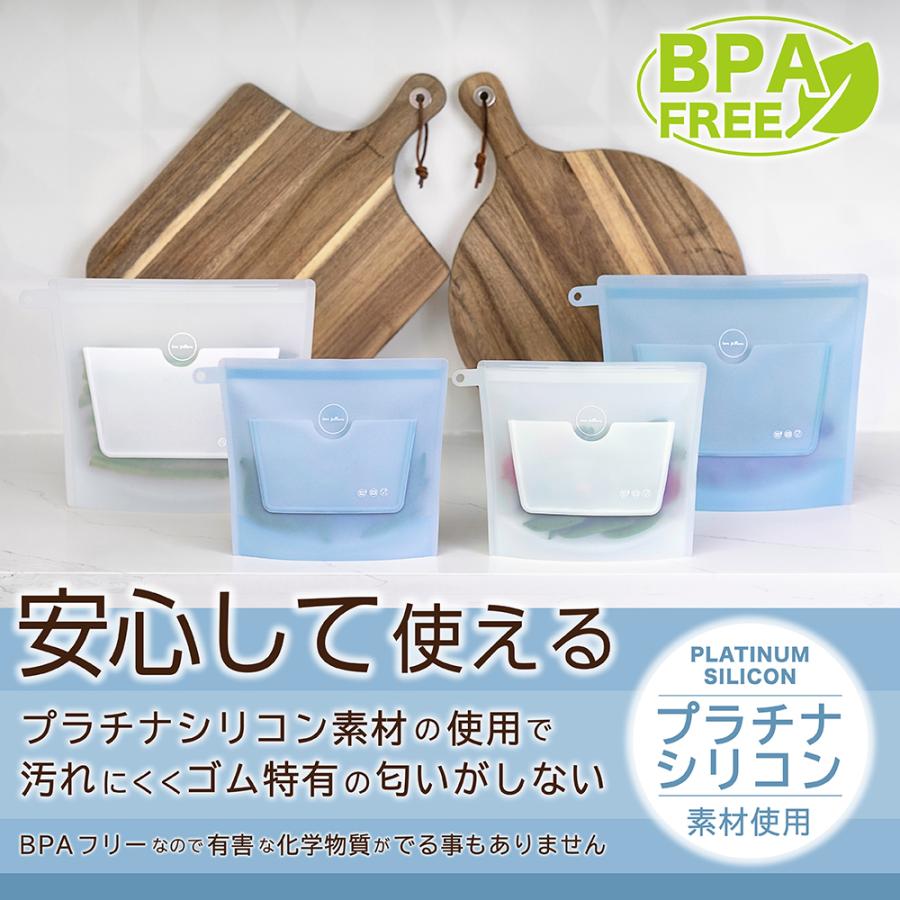 Zipbag 食品 タッパー ジップロック 保存容器 再利用 エコ Bpaフリー ランチバッグ スポーク付 大サイズ Yh2105 L Livecare 通販 Yahoo ショッピング