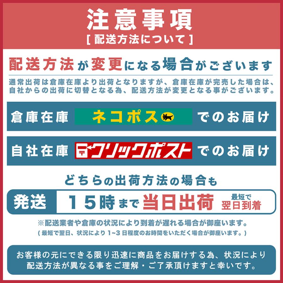 水槽 アクアリウム ハサミ ピンセット 水草 ハーバリウム 手入れ トリミング 掃除 3点セット｜livecare｜12