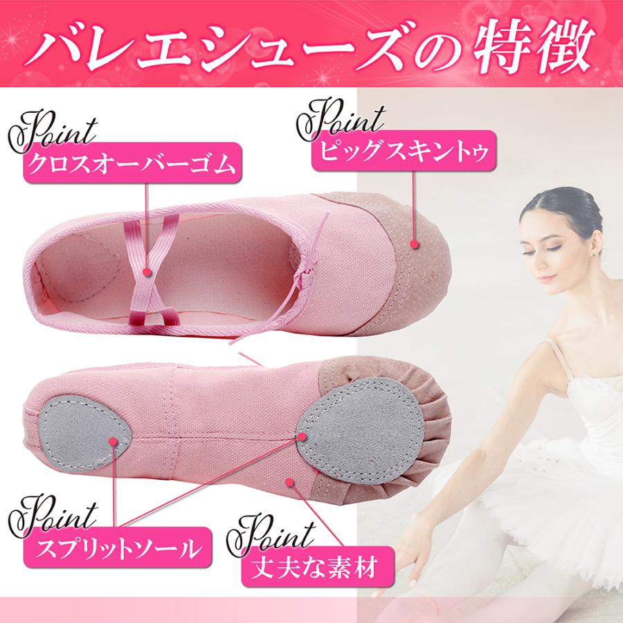 【未使用級 / un/neu】ラバーソール レースアップ バレエシューズ L un/neu｜アンノイのバレエシューズ（無地）通販 - ZOZOTOWN
