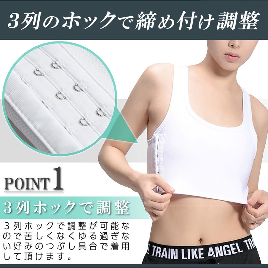 ナベシャツ 胸つぶし タンクトップ インナー 胸を小さく見せる 胸揺れ 防止 男装 スポブラ トラシャツ :yh20210803:livecare - 通販 - Yahoo!ショッピング ナベシャツ 胸つぶし タンクトップ インナー 胸を小さく見せる 胸揺れ 防止 男装 スポブラ トラシャツ :yh20210803:livecare - 通販 - Yahoo!ショッピング