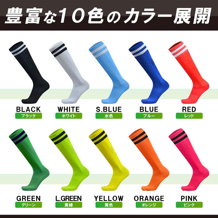 サッカーソックス adidas（アディダス） ADI23SOCK 大人 ジュニア サッカーソックス