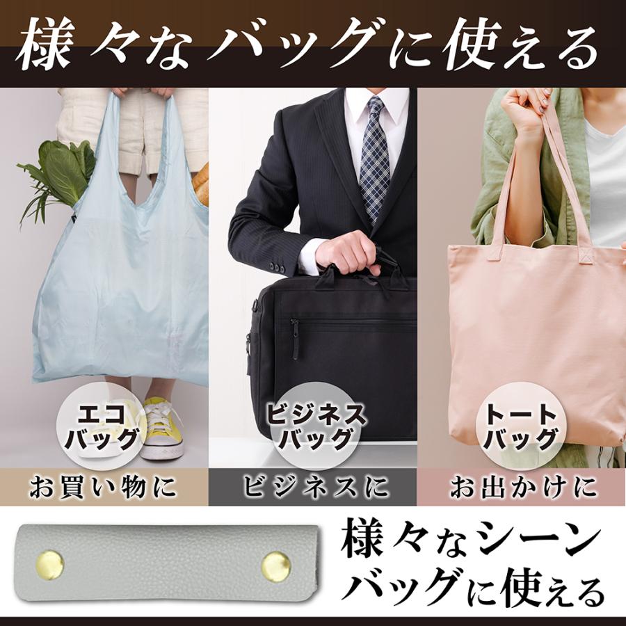 ハンドルカバー バッグ カバン 鞄 持ち手 取っ手 革 レザー 滑り ハンドルカバー バッグ カバン 鞄 持ち手 取っ手 革 レザー 滑り