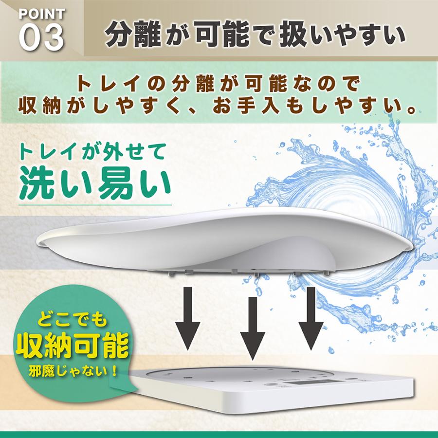 ペットスケール 体重計 ペット 犬 猫 小動物 1g デジタル 秤 ペット用品｜livecare｜06