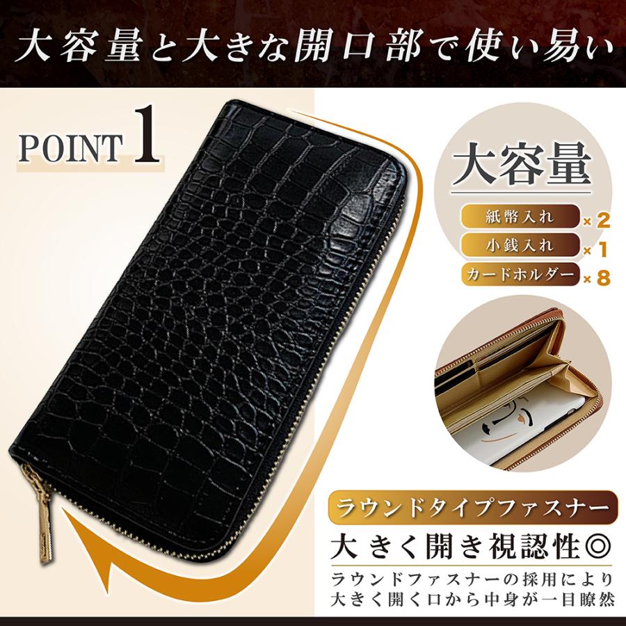 長財布 クロコダイル ワニ革 調 財布 メンズ レディース 革 型 長財布 クロコダイル ワニ革 調 財布 メンズ レディース 革 型