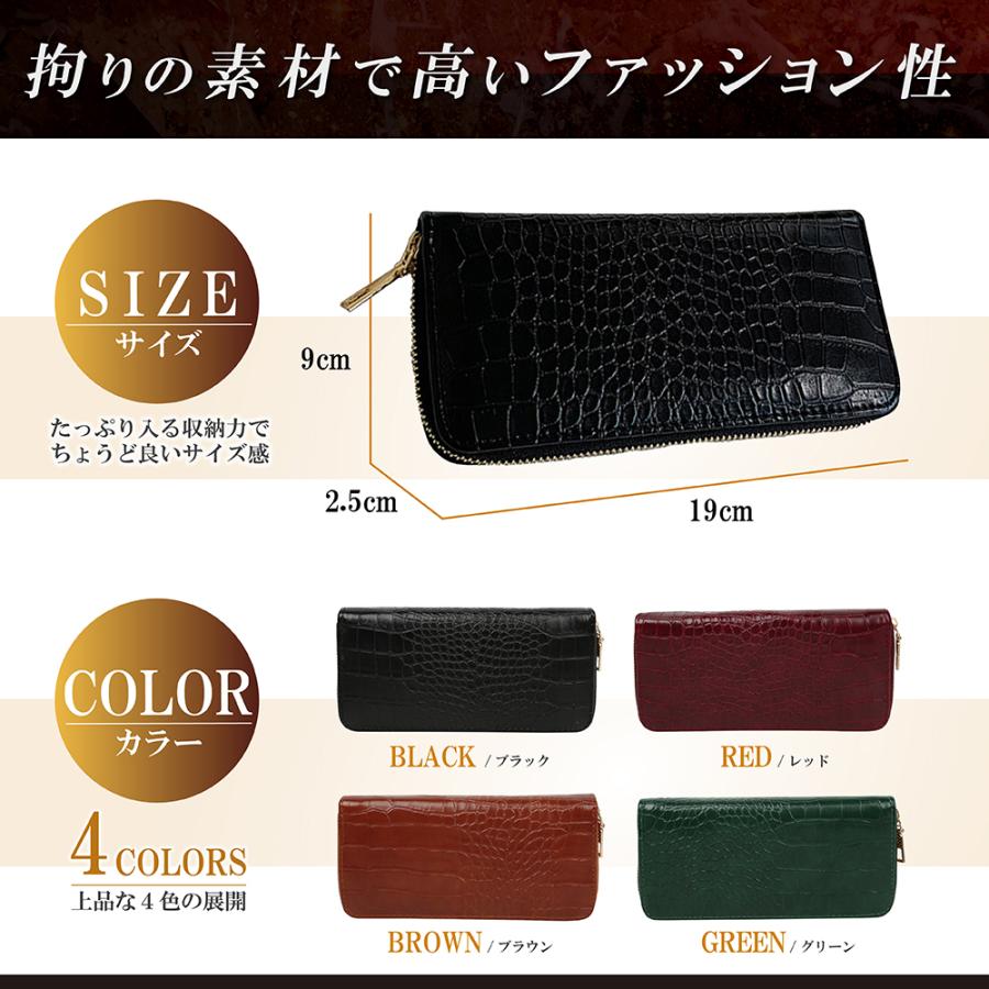 長財布 クロコダイル ワニ革 調 財布 メンズ レディース 革 型 長財布 クロコダイル ワニ革 調 財布 メンズ レディース 革 型