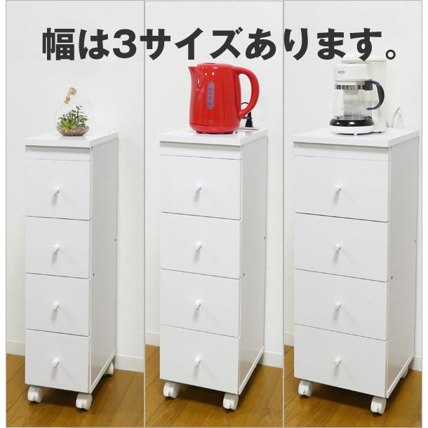 スリムワゴン W25 / ワゴン すき間収納 タオル収納 CD収納 DVD収納の画像