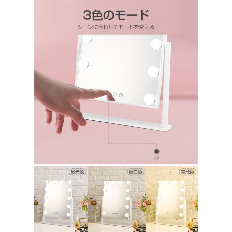 化粧台セット、マルチカラーLED電球付きミラー、大きなテーブルトップ 楽天市場】化粧台 女優ミラー付 ドレッサー スツール付き ハイタイプ