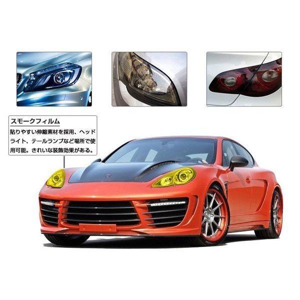スモークフィルム 2層 ヘッドライト テール用 カーフィルム 車用品 102 X 30cm カラースモークフィルム スクラブフィルム ライフ工房 通販 Yahoo ショッピング