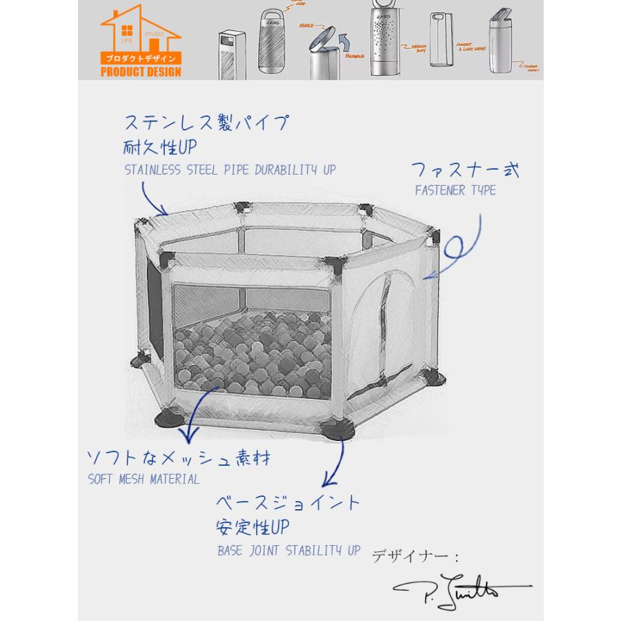 ドールミニヘッド 　蛸（たこ）【ヘッド+六角形の箱】※ボディ・背景は付属しません ベビーサークル 扉付き メッシュ 洗える 六角形 屋内 子供 おしゃれ