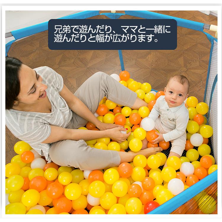 ベビーサークル 扉付き メッシュ 洗える 六角形 屋内 子供 おしゃれ