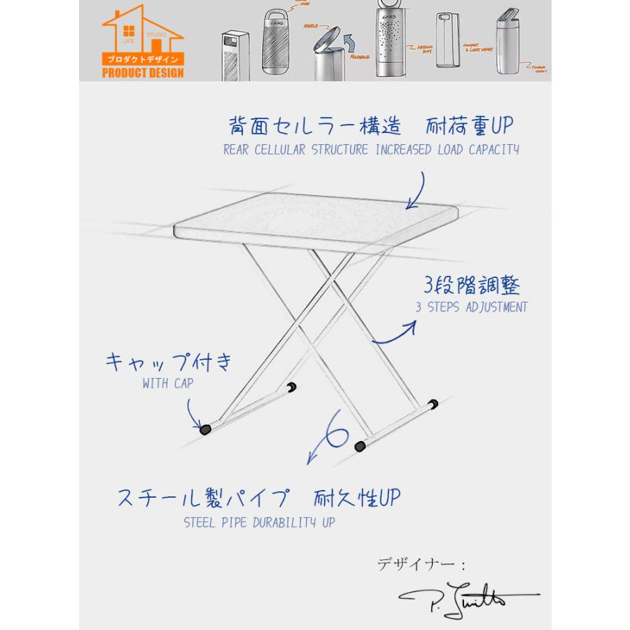 折り畳みテーブル 高さ調節 テーブル 折りたたみ 昇降式 おしゃれ 3