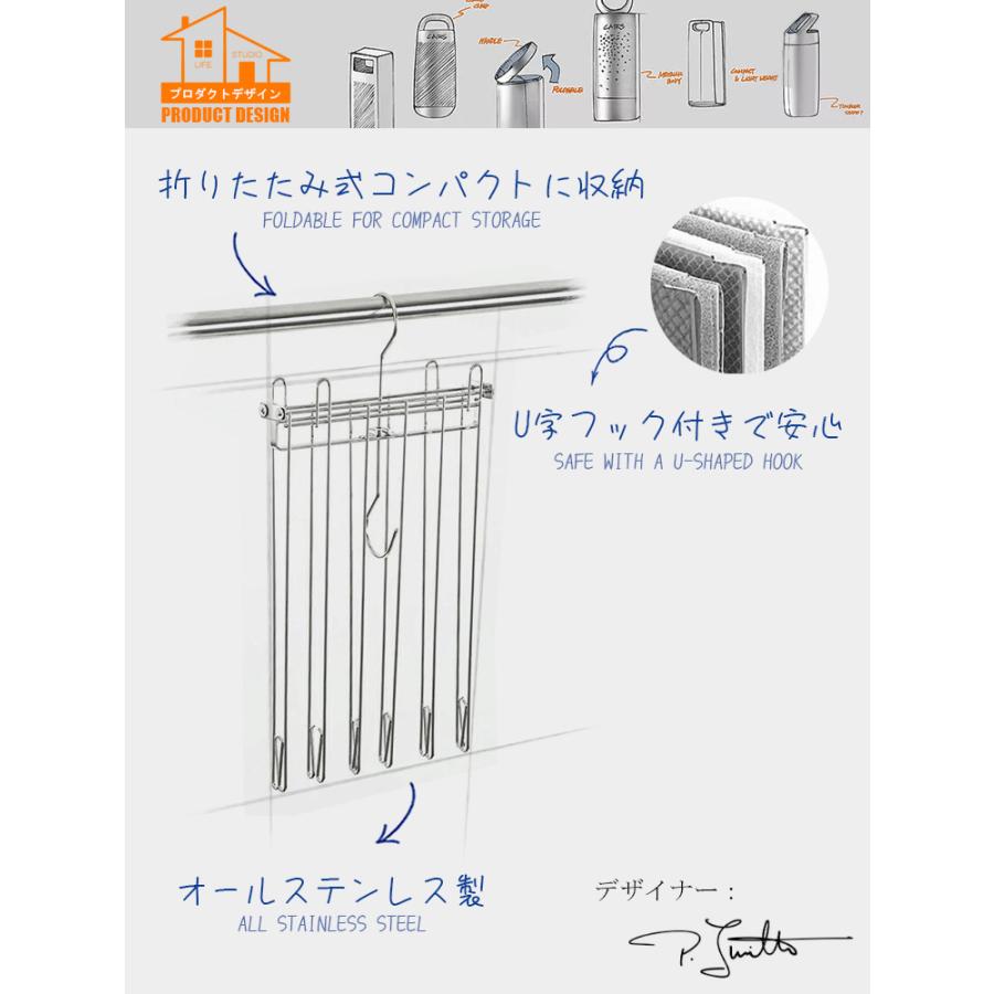 タオルハンガー ステンレス 洗濯 折りたたみ タオル掛け タオル干し U