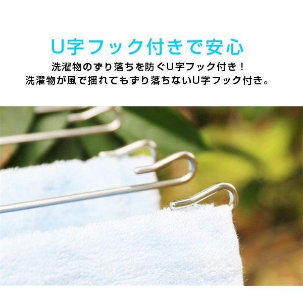 タオルハンガー ステンレス 洗濯 折りたたみ タオル掛け タオル干し U