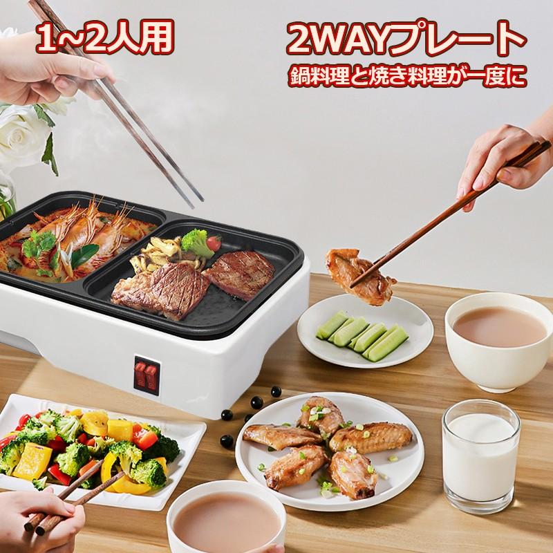 しばのキッチン ホットプレート ターナー2本付き しばのキッチン