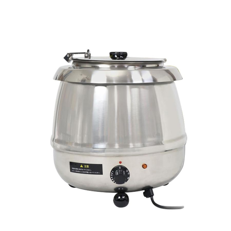 ステンレス スープジャー 湯煎式 スープジャー 保温ジャー スープポット 9L業務用 スープウォーマー