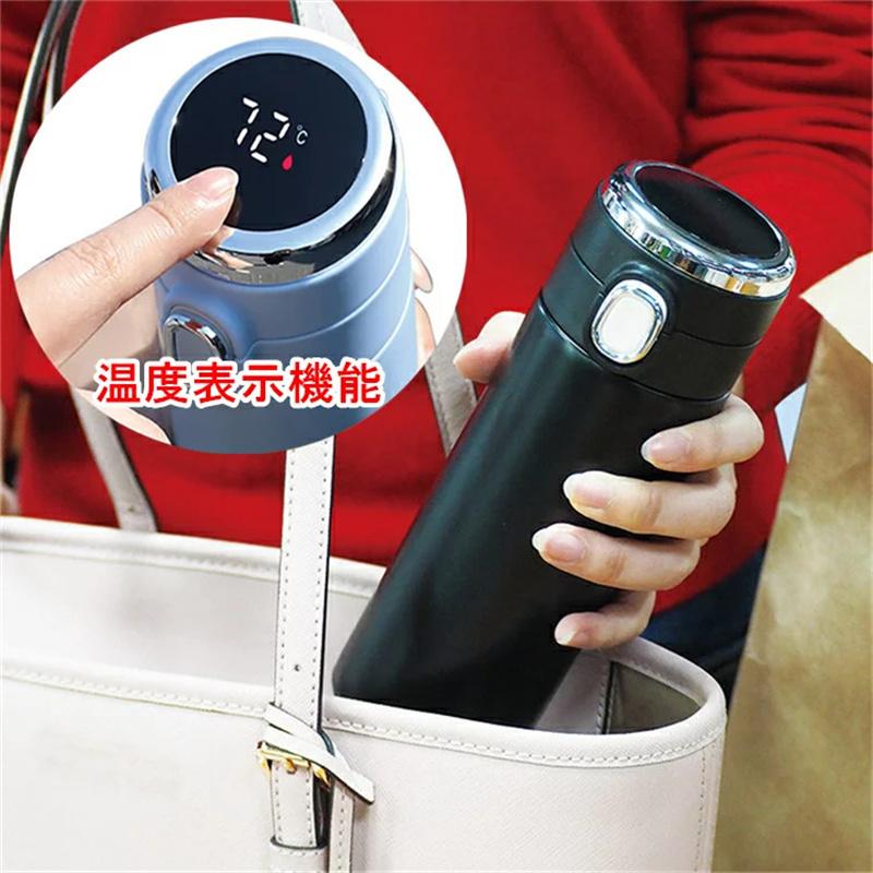 マグボトル ワンタッチ 水筒 キッズ 直飲み ステンレス 女の子 軽量 スリム 350ml 保温保冷 温度表示機能 真空断熱 水筒 マグ マグボトル ライフ工房 通販 Yahoo ショッピング