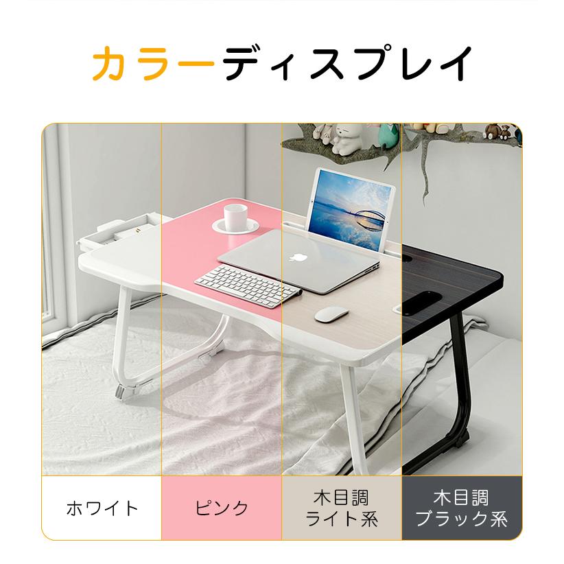 6ヶ月保証付】テーブル 折りたたみ 一人暮らし 幅60cm 引き出し付き
