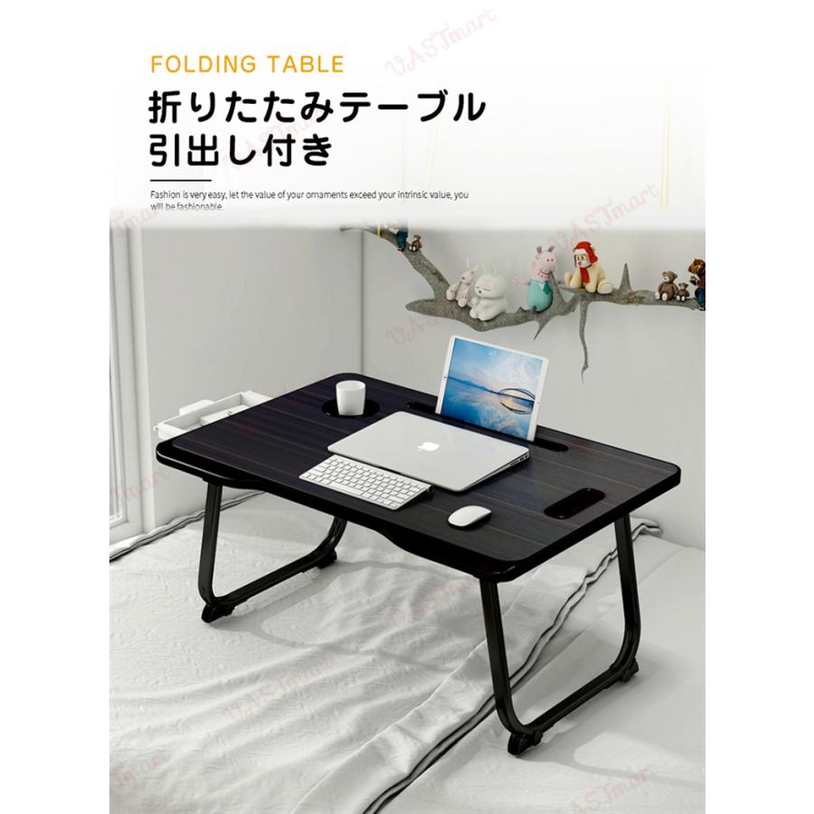 6ヶ月保証付】テーブル 折りたたみ 一人暮らし 幅60cm 引き出し付き