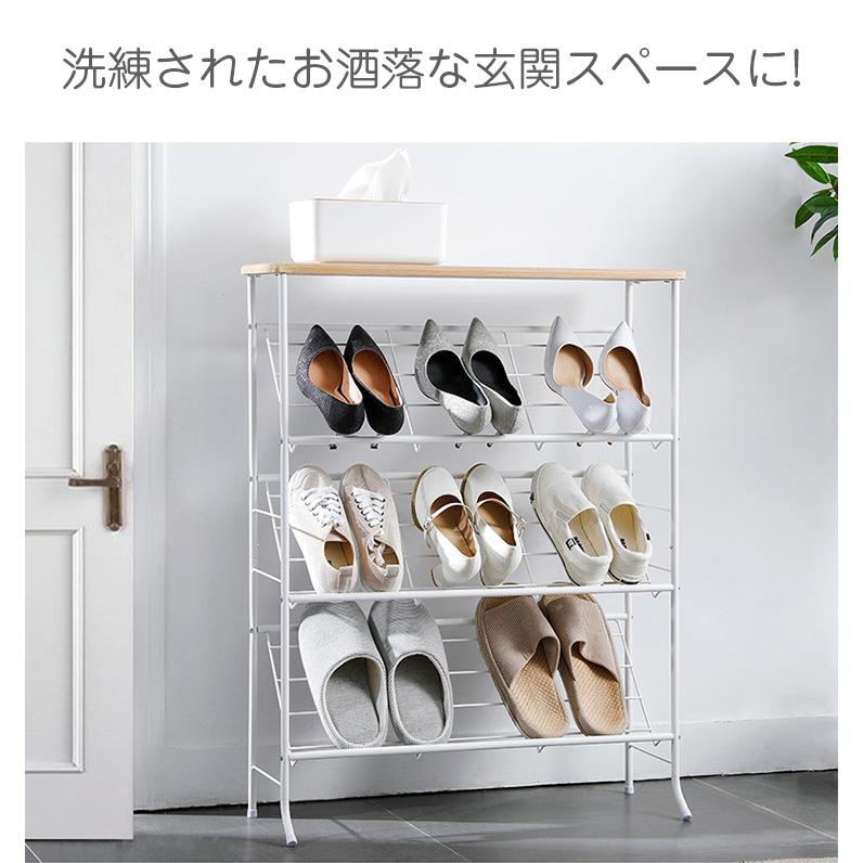 6ヶ月保証】シューズラック スリム 省スペース 玄関収納 幅70cm 木製天