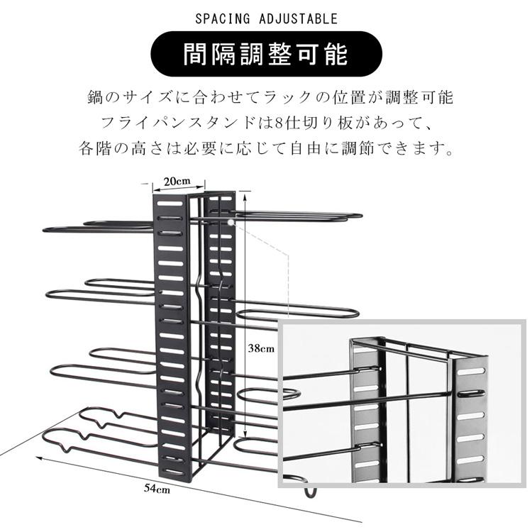 8仕切り/縦置き&横置き/幅48cm×奥行き20.5cm×高さ38cm/3WAY