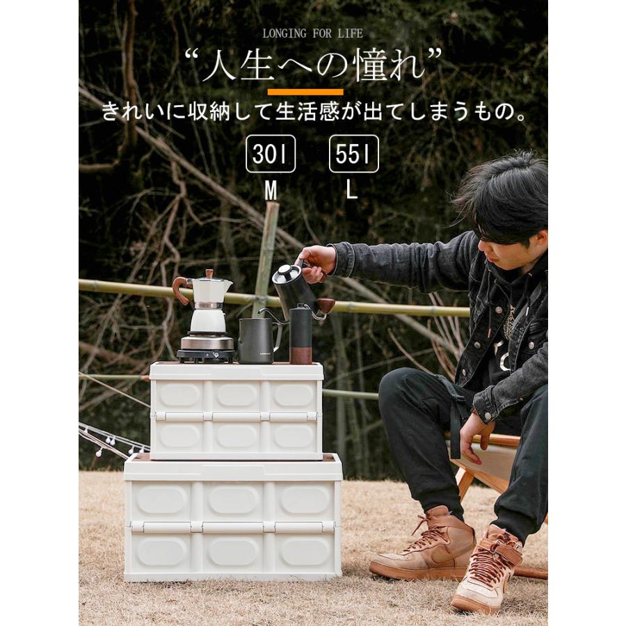 55L/4色/取手付き/多機能/木蓋付き】折りたたみコンテナ ボックス 収納