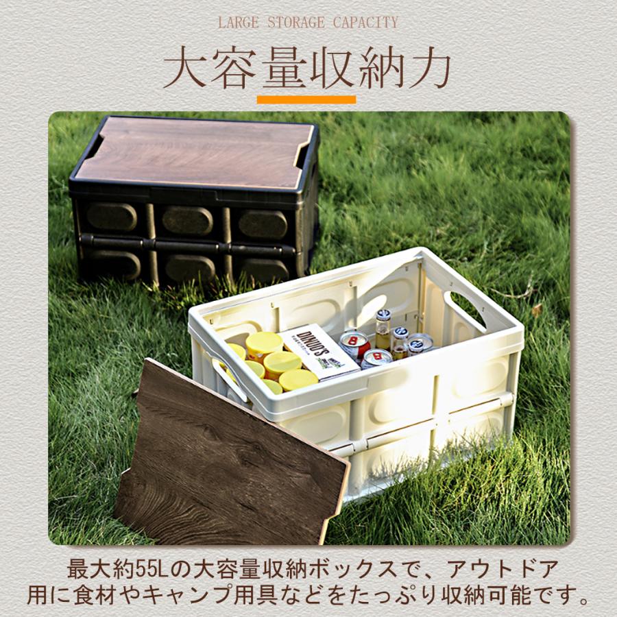 55L/4色/取手付き/多機能/木蓋付き】折りたたみコンテナ 55L/4色/取手付き/多機能/木蓋付き】折りたたみコンテナ