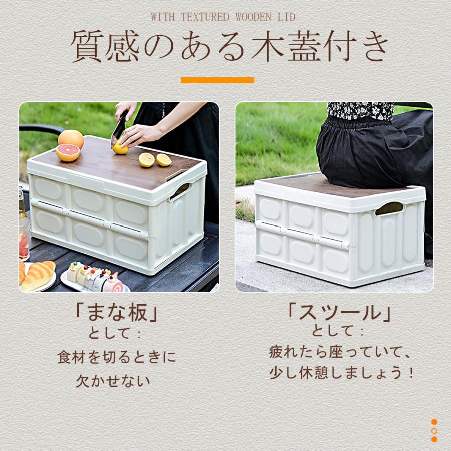 55L/4色/取手付き/多機能/木蓋付き】折りたたみコンテナ 55L/4色/取手付き/多機能/木蓋付き】折りたたみコンテナ