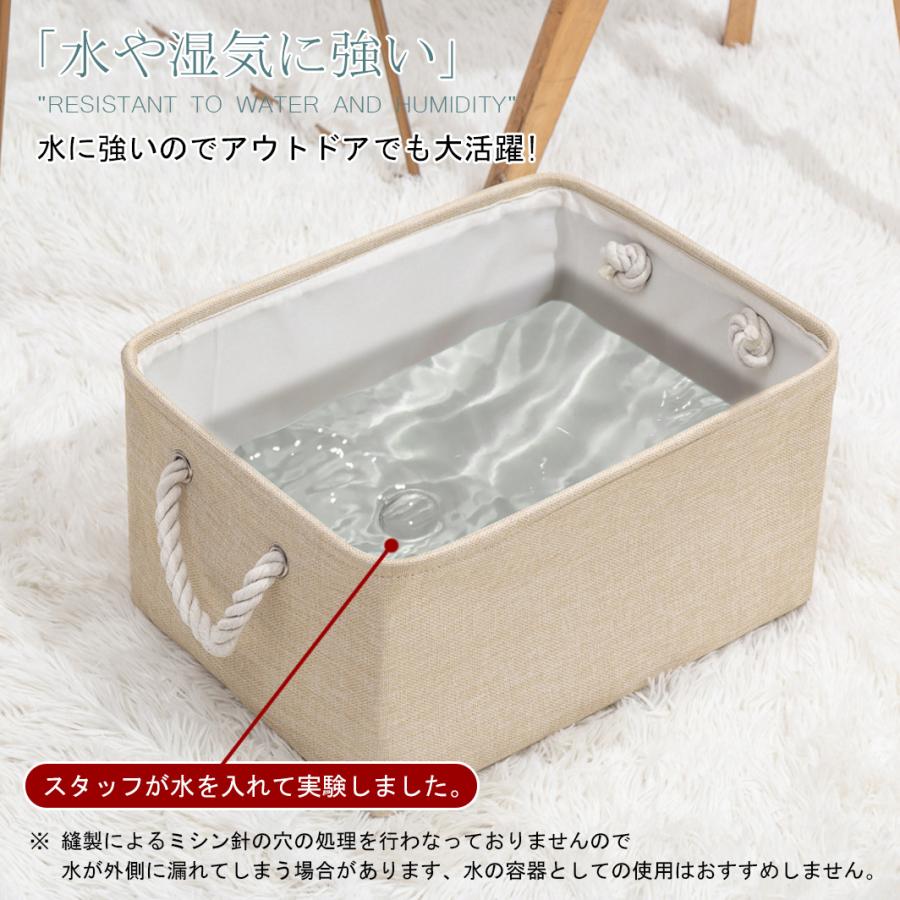 注目ショップ・ブランドのギフト Umi ウミ -収納バスケット 巾着付き 綿麻製 シンプル 収納ボックス 大容量 